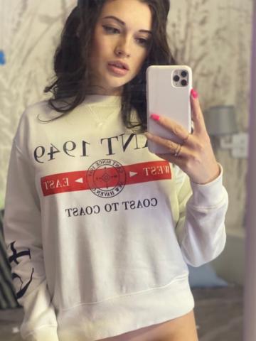 Нинель
